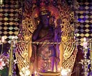 心が苦しい方、人生相談承ります 髙波動な愛の力をあなたに・・・ イメージ3