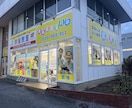看板・ポスター等の販売促進デザインを制作します ＼店舗・屋外で目を引く集客デザインをご提案！！／ イメージ6