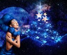 宇宙が描いた魂の設計図❇️四柱推命で精密鑑定します 超・四柱推命＆霊性チャネリングで進むべき道と魂の使命を綴る イメージ6