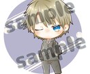 商用◎ミニキャラ(デフォルメ)イラスト制作します ≪アイコンや動画、夢絵等も≫修正無制限有！タッチも選べます！ イメージ9