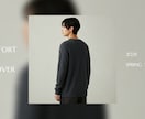 WEB画像制作承ります スタイリッシュ〜ビジネス色の強い画像まで幅広く対応します。 イメージ2