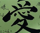 あなたのお気持ち、代筆させていただきます ご要望に応じて迅速に対応いたします♡ イメージ3