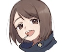 スッキリと見栄えのするイラスト制作します アイコンや立ち絵、ヘッダー、グッズなど！ イメージ4