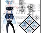 TRPG用の立ち絵描きます TRPG立ち絵興味ある！差分沢山欲しい！という人向けです！ イメージ5