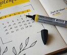 就職・転職の模擬面接レッスン行います 面接のコツ！教えます。事前準備～本番までのレッスン。 イメージ1