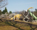 大人も楽しむ！乳幼児連れ国内旅行のプラン立てます 4歳0歳のママだから、実際に子連れ旅行してるからできる！ イメージ3