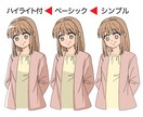 写真から人物イラストを作成します 頭身色々 アニメ塗り!顔だけから全身まで お好みで承ります イメージ4