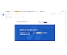 AdSense 審査に落ちる本当の理由を解析します これだけで通っちゃうレベルまで｜５〜10回不合格を一発の実績 イメージ3