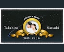 感動と涙を誘うプロフィールムービーをお作りします DVDかBlu-ray発送無料 イメージ11