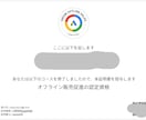MEO運用代行｜歯科3院継続｜集客を改善します Googleビジネスプロフィール｜公式認定3資格｜丸投げOK イメージ5