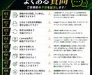 ローンチ経験者が売れるセミナースライドを作成します あなたは販売に集中。資料作成はお任せください。 イメージ5