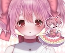 かわいくてポップなアイコンイラスト制作します ♡かわいくてポップな目を引くアイコンイラスト♡ イメージ3