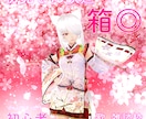 オリジナルのVRoidキャラを作成します VRoid studio +αでオリジナルのVroidを！ イメージ2