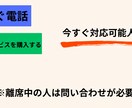本音を優しく呼び起こします ネガティブ思考｜自己否定｜自分を責めるクセ｜もう卒業しよう♥ イメージ6