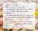 画像付き◆グランタブロー◆ルノルマンカードで視ます ルノルマンカードの極意◆グランタブローで本質を精密占いします イメージ5