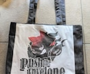 ライブTシャツや思い出の衣類をリメイクします 思い出はしまい込まずに生活の一部にしませんか？ イメージ1