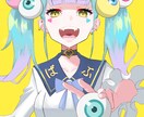SNSのアイコン用のイラストを描きます 目を引くプロクオリティのアイコンを作成します。 イメージ3