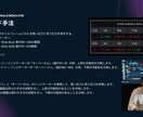 専業トレーダーがプロップチャレンジを通します 実際の相場でライブ状態でトレードを行うサポート付きです。 イメージ7