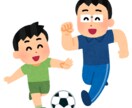 スポーツイベント開催に向けたお手伝いをします 企画書やマニュアル作成、事前準備に悩んでいませんか？ イメージ1