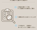 特別価格♦︎顔タイプウェディング診断資料提供します ＼累計1000名以上の花嫁さんのサポート／最短で運命の１着へ イメージ6