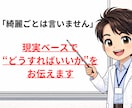 涙を止め報われぬ恋を終える。愛される日々を送ります 恋愛/片思い/失恋/復縁/愛されたい/恋愛依存/大人の恋愛 イメージ9