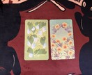 電話であなたのお悩みを占います 少しでも心に寄り添い、心が軽くなりますように イメージ3