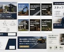 集客用の広告デザイン一式を制作します チラシ・SNS・広告画像をまとめて統一デザイン イメージ1