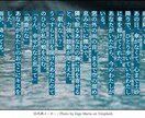 あなただけのオリジナル小説お書きします 自分の「好き」だけを詰め込んだ小説、お書きします！ イメージ8