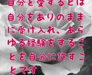苦しさを吐き出せる場所があります 誰にも悩みを相談できずに、ひとりで抱え込んでいませんか？ イメージ8