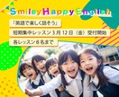 大人かわいいバナー制作します 女性に好まれるバナー制作いたします！ イメージ4