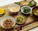 病状に合わせた献立を作成します 高血圧/糖尿病/腎臓病などの持病がある方の献立を作成します。 イメージ2