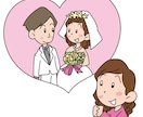専属カウンセラーとして、1か月間婚活を伴走します 副業で婚活コンサルティングをしているゆりが全面サポート！ イメージ1