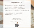 あなたにぴったりの3冊を、お手紙でお届けします あなたの心に寄り添う世界でたった一つの選書サービス イメージ2