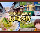 クリック率上昇｜YouTubeサムネイル制作します 思わずクリックしてしまう、ド派手なサムネイルにしませんか？ イメージ5