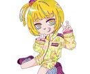 キュート＆カラフルなオリジナルイラスト作成します お見積もりだけでも結構ですのでお気軽にお問い合わせ下さい！ イメージ4