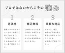 SNSの目を引く投稿・広告をCanvaで作成します 集客UPに繋がる！思わずタップしてしまう魅力的な画像★ イメージ5