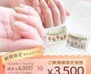 WEB画像｜制作事例モニター・修正無制限で承ります SNS・ブログ・広告用「女性の心を動かす1枚」を制作します。 イメージ4