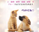オーラ診断・波動調整Healyヒーリーで整えます 見えないエネルギーを整えて、毎日をもっと軽やかに。 イメージ10