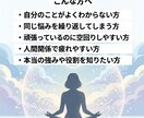 あなたの人生の取扱説明書を量子数秘術で読み解きます 悩みの本質が見えてくる☆彡 人生をやさしく整える数秘 イメージ5