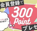 シンプル〜個性的なものまで幅広いバナーを作成します 個人、法人関係なくクオリティの高いバナーをお作りします イメージ2
