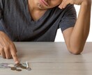 あなたの心に寄り添います 「あなたのペースで、前向きな一歩を踏み出すサポートを。」 イメージ2