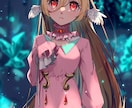 オリジナルイラスト、一枚イラストお描きします ファンタジーや綺麗なイラストが好きな方 イメージ5