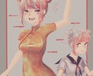 ステキなあなた好みのイラスト描きます 綺麗で儚いタッチのイラストです！待ち受けなどに如何ですか？ イメージ4