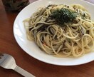 簡単パスタ料理教えます 料理が、苦手な方でも簡単できる！インスタ映え間違えなし！ イメージ2
