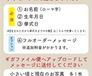 子育て感謝状ポスターを作成いたします 両親への感謝を入れられる子育て感謝状♡　両親贈呈として大人気 イメージ7