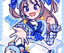 低予算で一枚絵かきます 納期厳守。構図お任せでレトロポップな可愛いイラスト制作 イメージ2