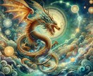 あなたの前世を占います あなたの前世はどんなものでしょうか イメージ1