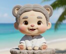 貴方のシーサー創ります 守り神「シーサー」を大切な人にプレゼントしませんか？ イメージ3