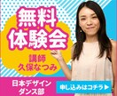 セールス力ある魅力的なバナー・ヘッダー作成致します 丁寧に要望+αのターゲットに刺さるデザインを作成します！ イメージ8