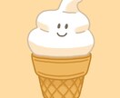 食べ物のイラスト描きます SNSアイコン、表紙、挿絵、WEB、グッズ作成などに！ イメージ7